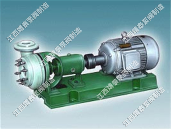 FSB型氟塑料增強(qiáng)合金泵 FSB型氟塑料增強(qiáng)合金泵