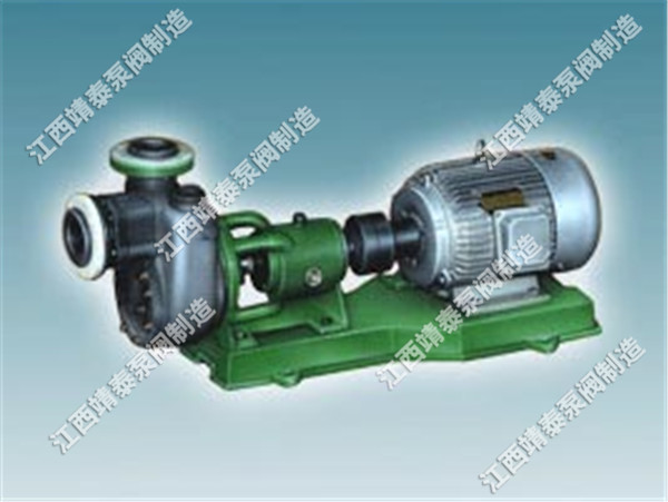ZXB型氟合金自吸泵 ZXB型氟合金自吸泵