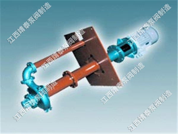 ZM、ZML型渣漿泵